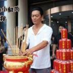 张玄