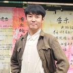 李明坤