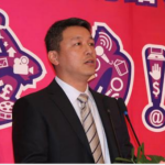 林远