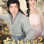 林琪轩