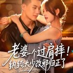 沈大少