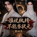 陈坚