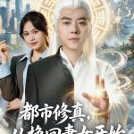 林语溪
