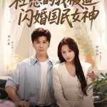 李烁