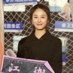 江珈