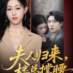 沈知寒