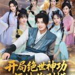 李长安